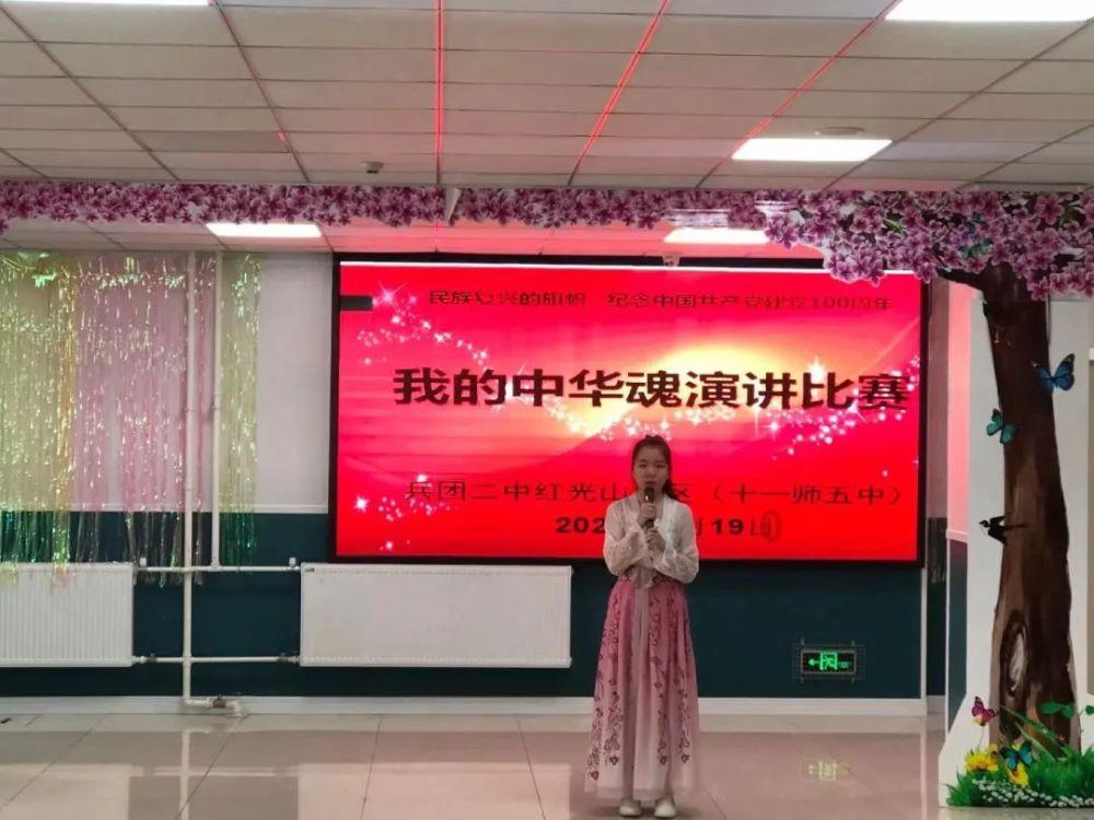 被困的老人